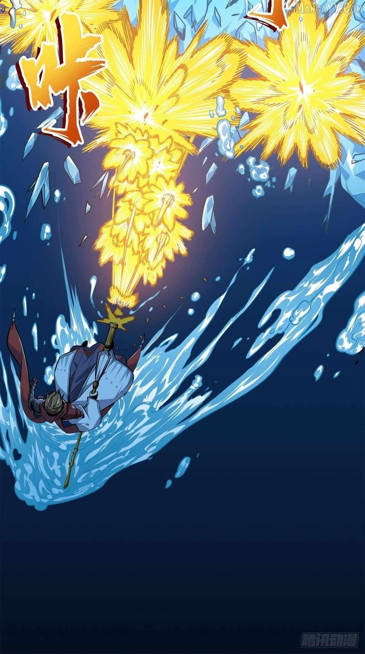 The King’s Avatar Chapter 192 - Page 21 in English