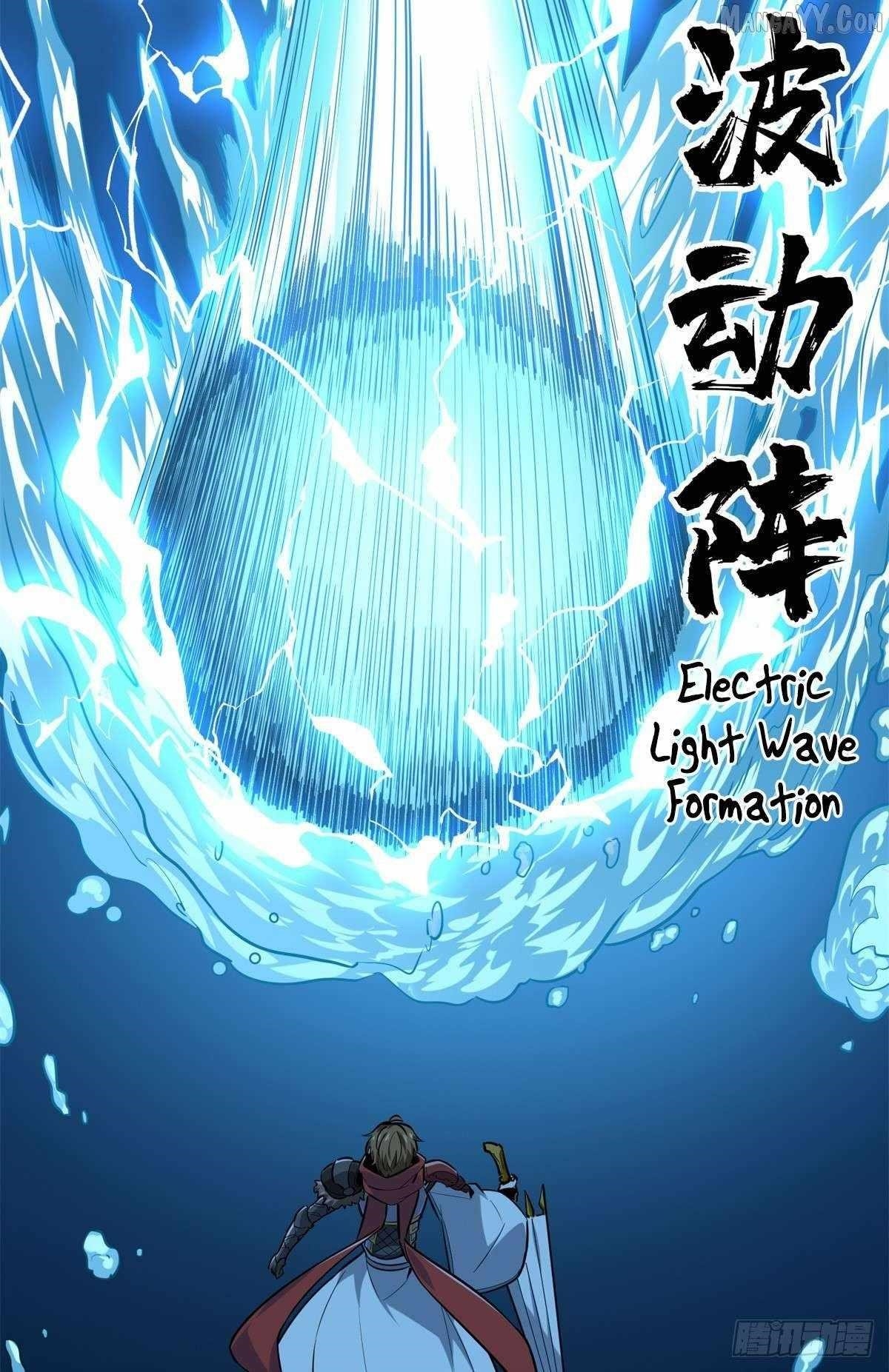 The King’s Avatar Chapter 192 - Page 24 in English