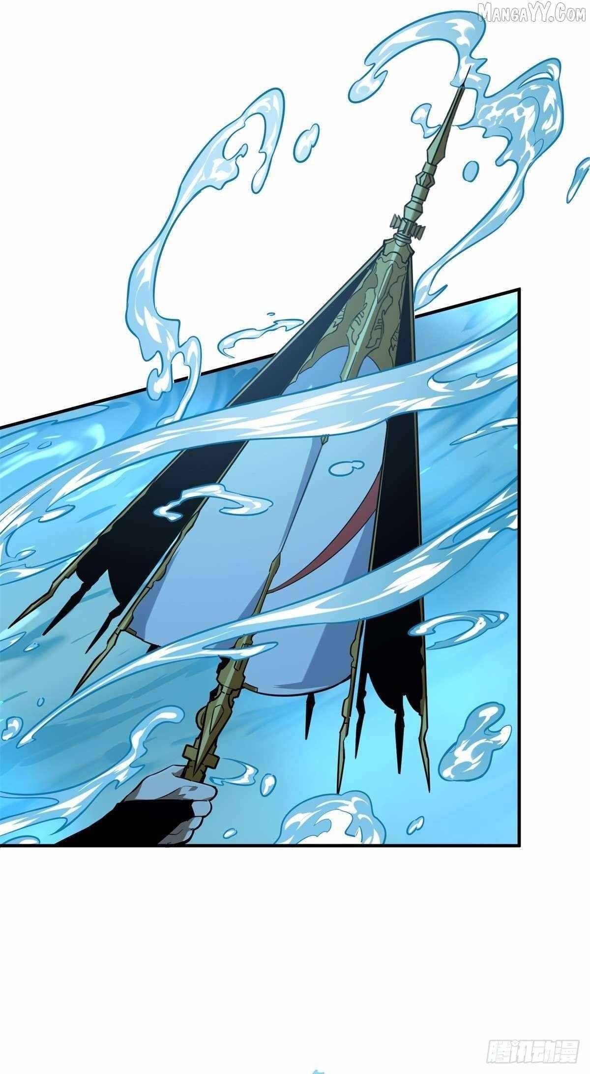 The King’s Avatar Chapter 192 - Page 26 in English