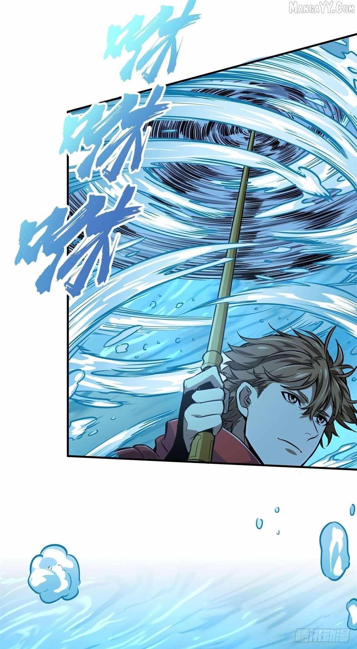 The King’s Avatar Chapter 192 - Page 27 in English