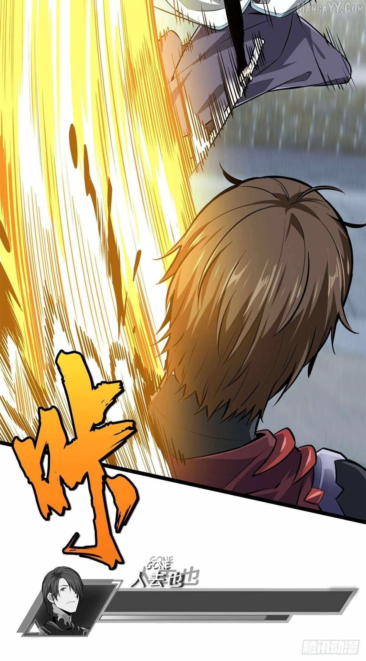 The King’s Avatar Chapter 192 - Page 44 in English