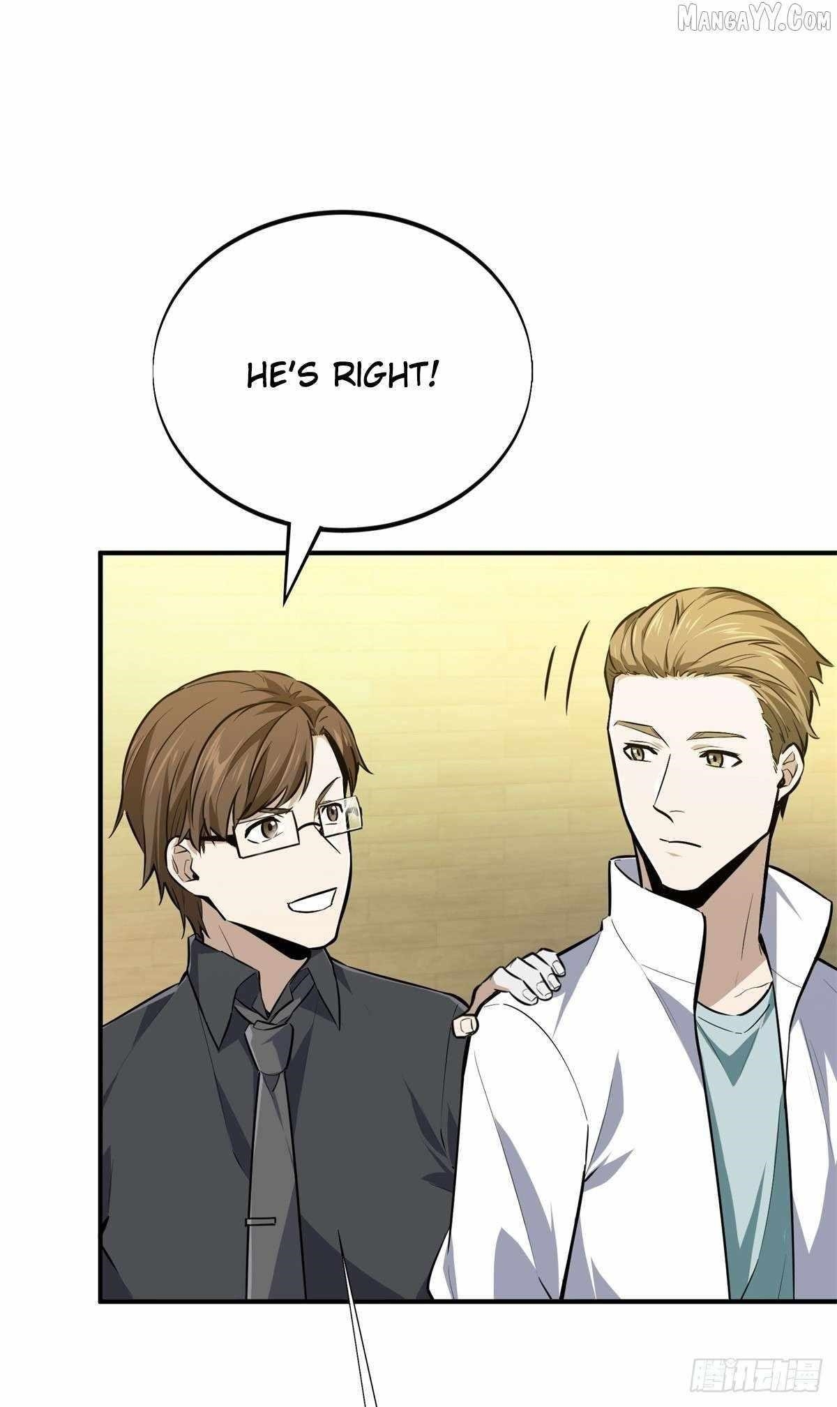 The King’s Avatar Chapter 192 - Page 57 in English