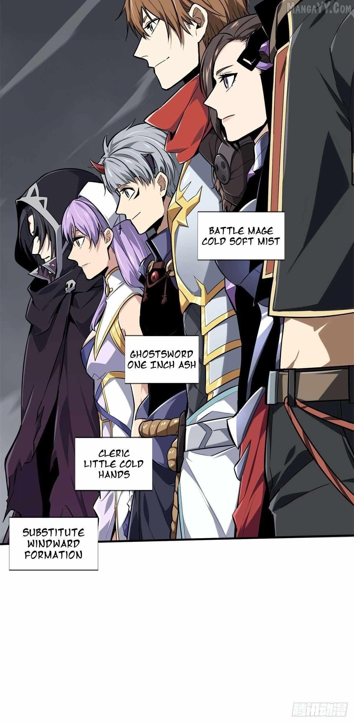 The King’s Avatar Chapter 193 - Page 12 in English