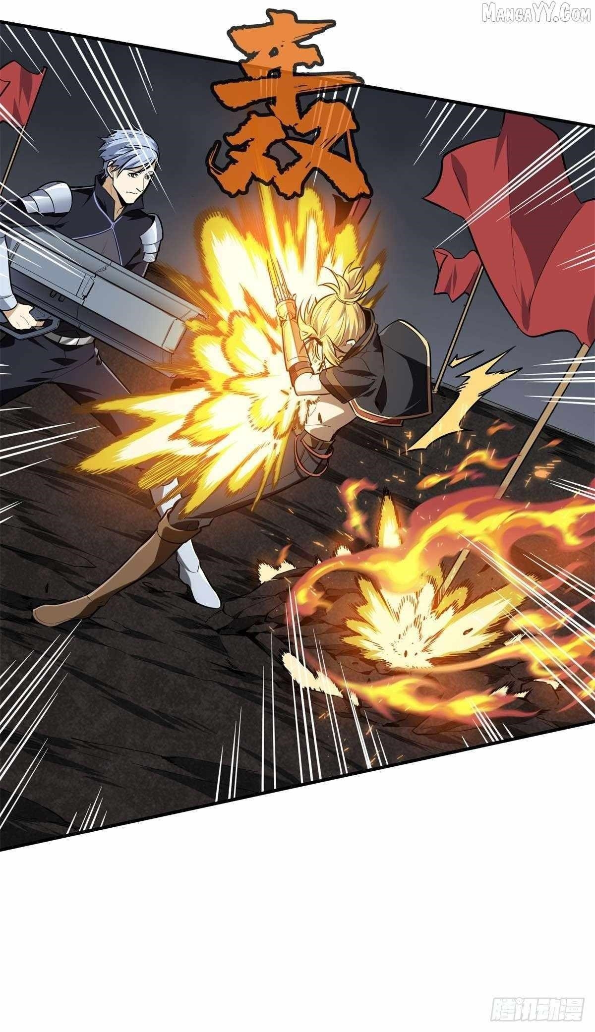 The King’s Avatar Chapter 193 - Page 20 in English