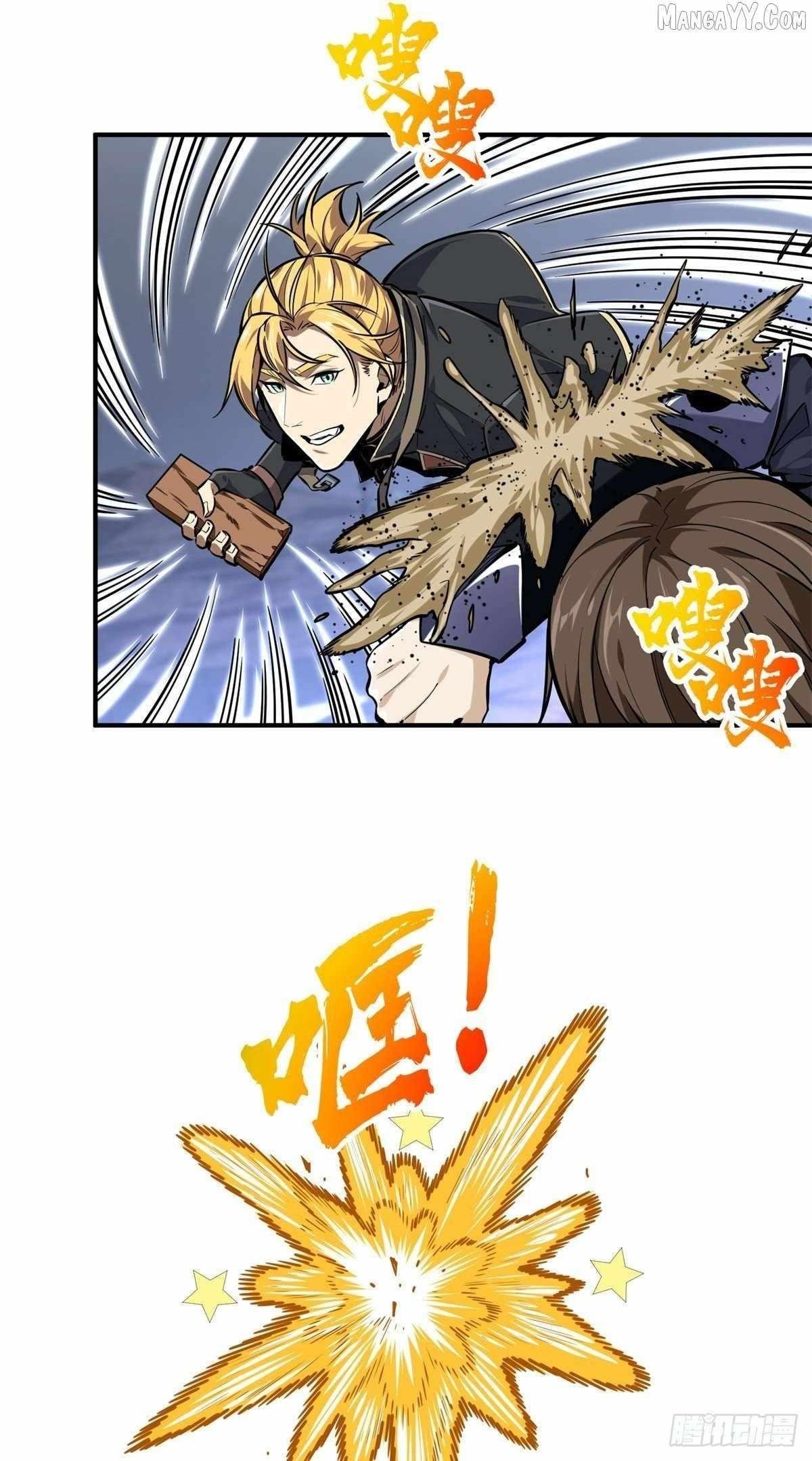 The King’s Avatar Chapter 193 - Page 37 in English