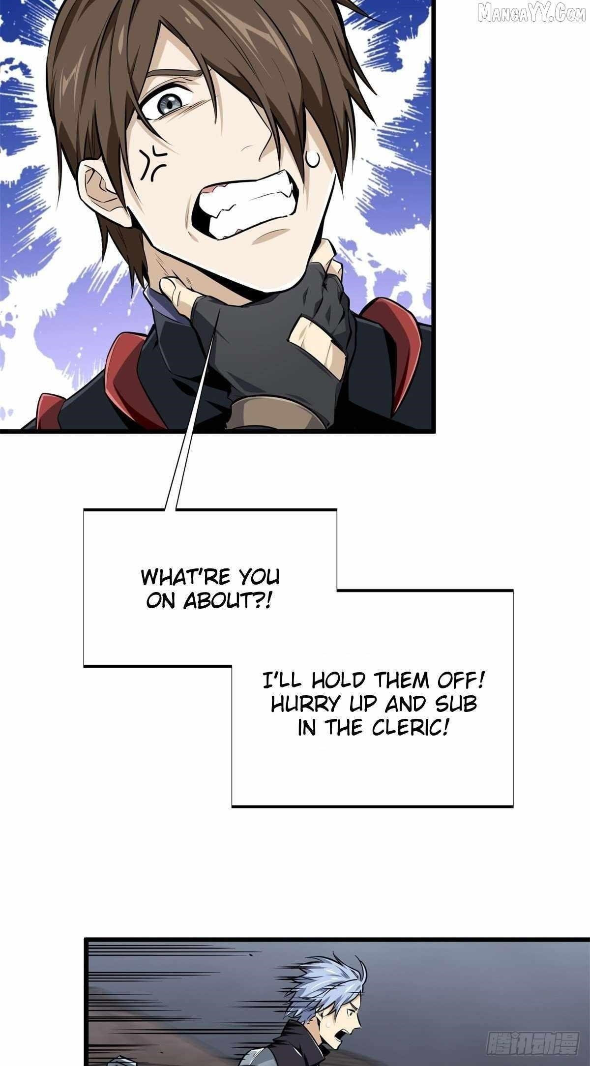 The King’s Avatar Chapter 193 - Page 45 in English