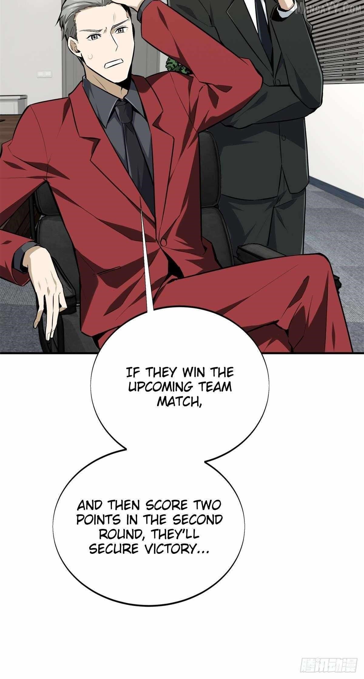 The King’s Avatar Chapter 193 - Page 5 in English