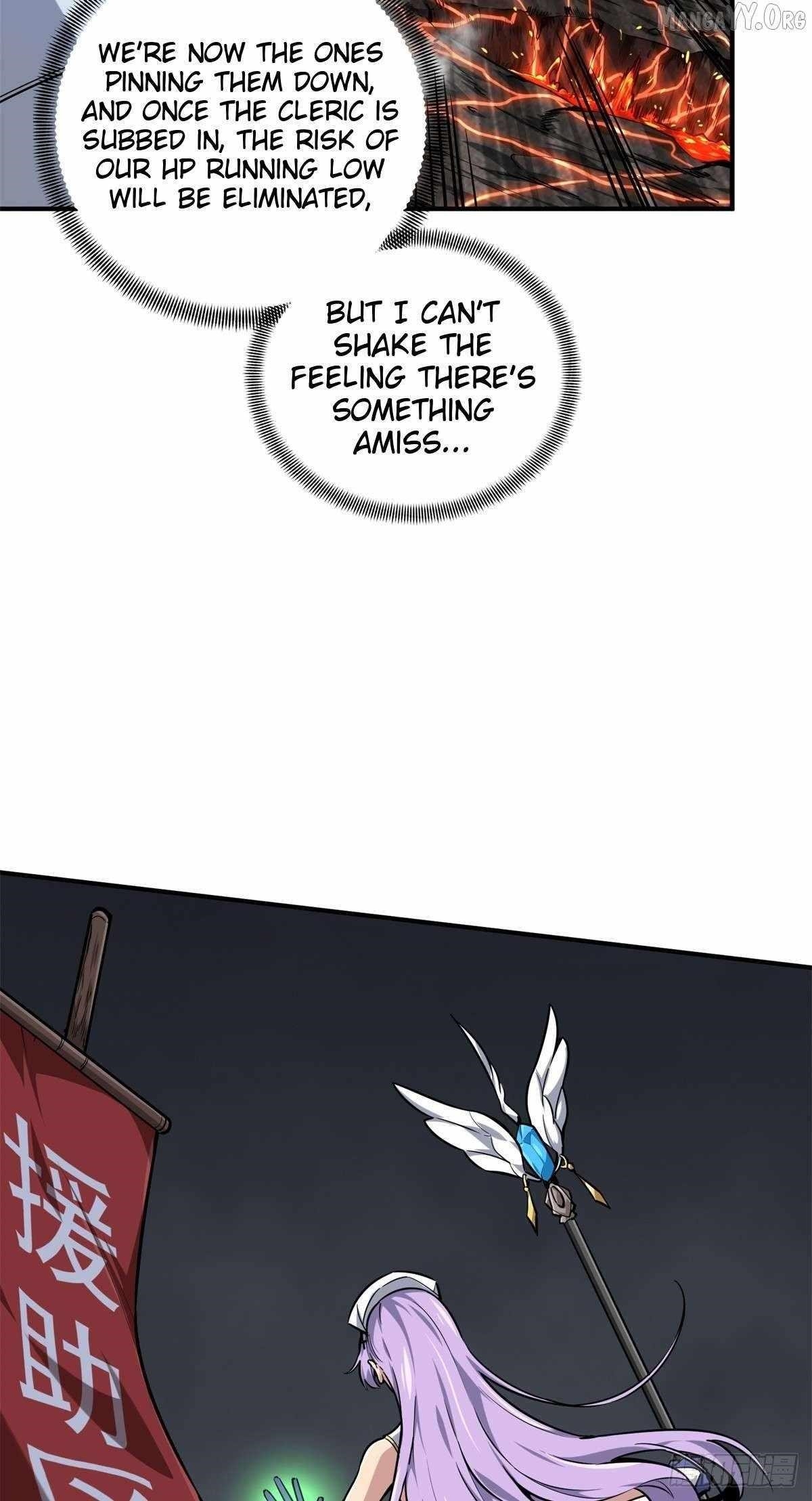 The King’s Avatar Chapter 194 - Page 12 in English