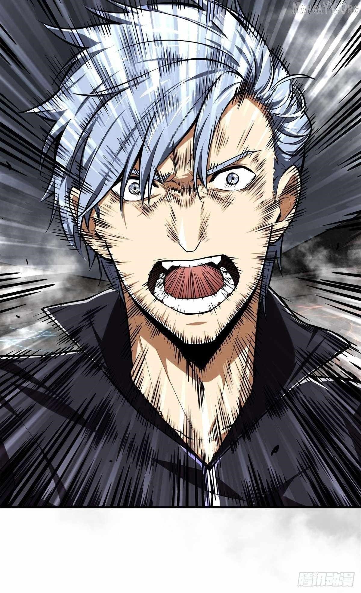 The King’s Avatar Chapter 194 - Page 17 in English
