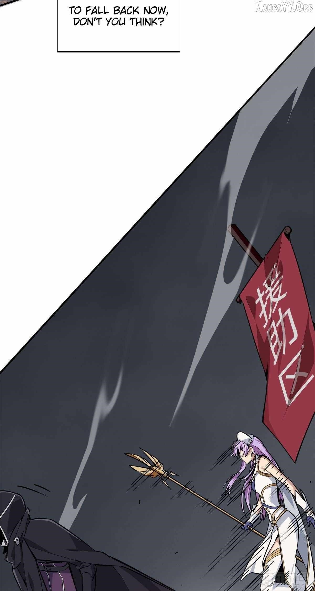 The King’s Avatar Chapter 194 - Page 19 in English