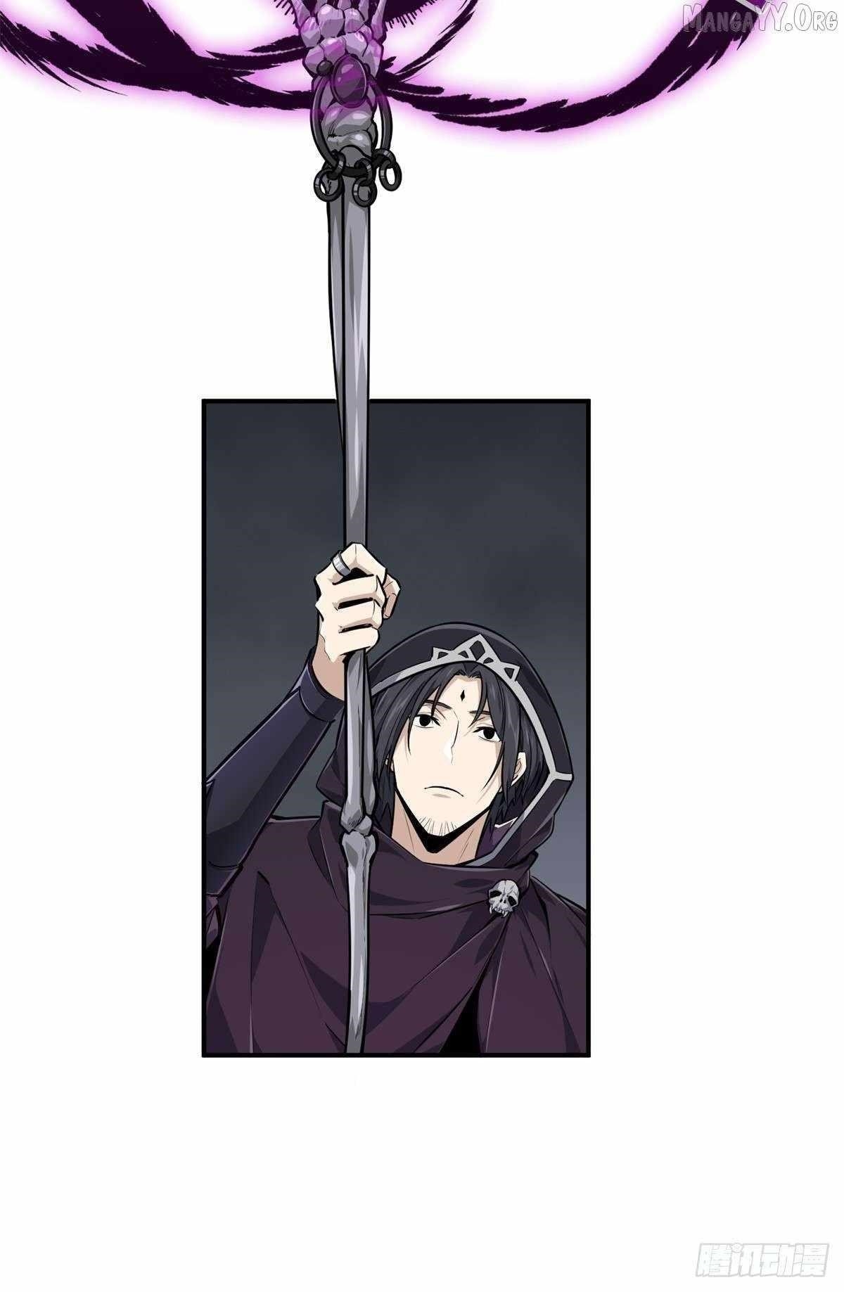 The King’s Avatar Chapter 194 - Page 25 in English