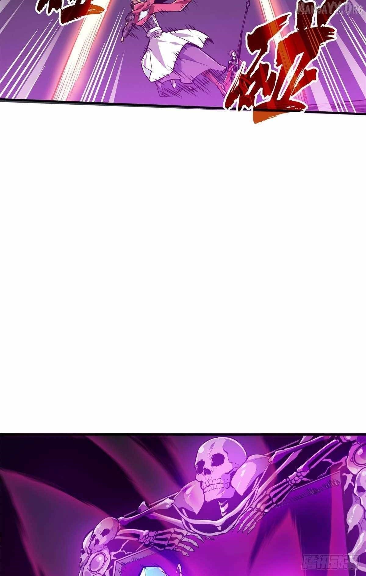 The King’s Avatar Chapter 194 - Page 45 in English