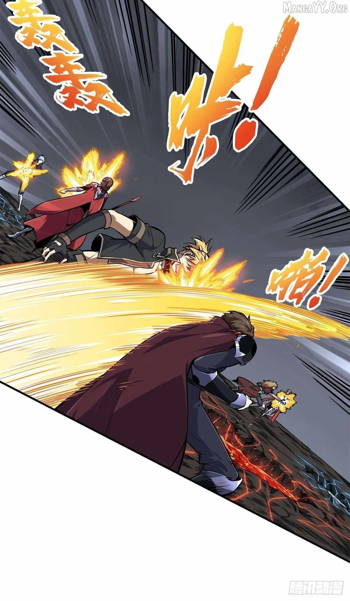 The King’s Avatar Chapter 194 - Page 7 in English