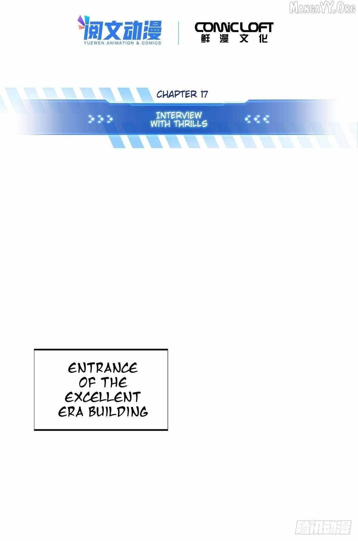 The King’s Avatar Chapter 195 - Page 10 in English