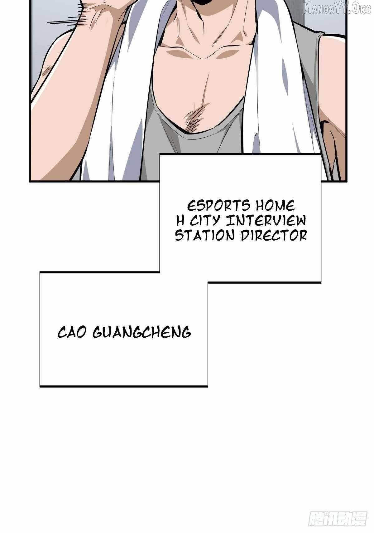 The King’s Avatar Chapter 195 - Page 4 in English