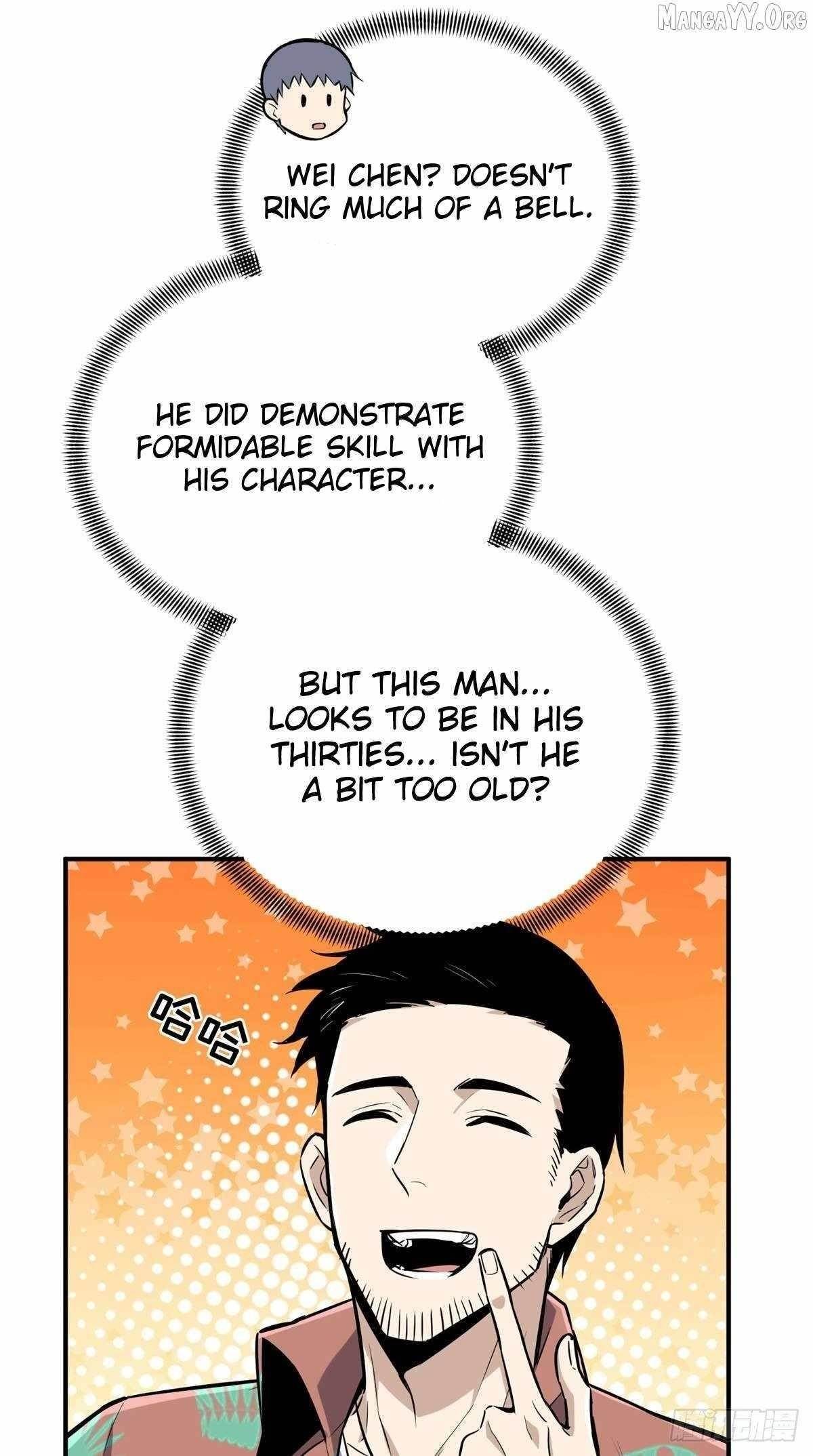 The King’s Avatar Chapter 195 - Page 40 in English