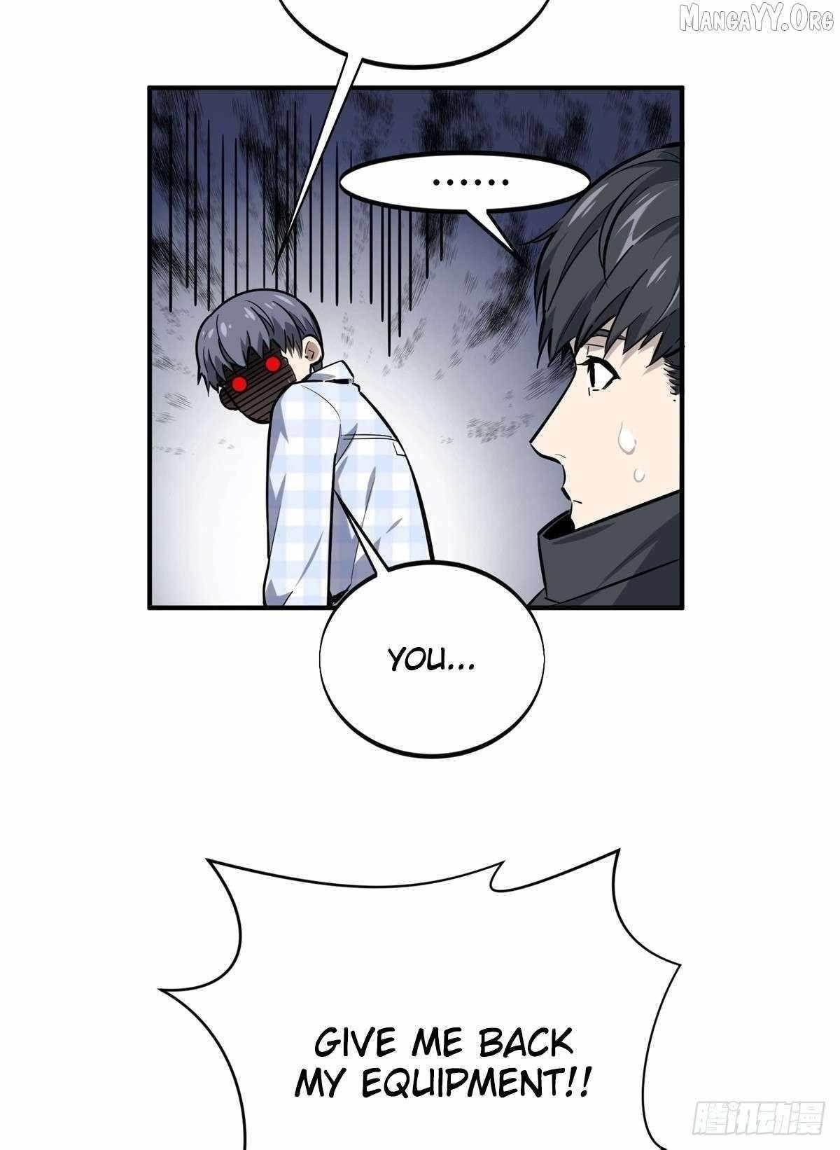 The King’s Avatar Chapter 195 - Page 58 in English