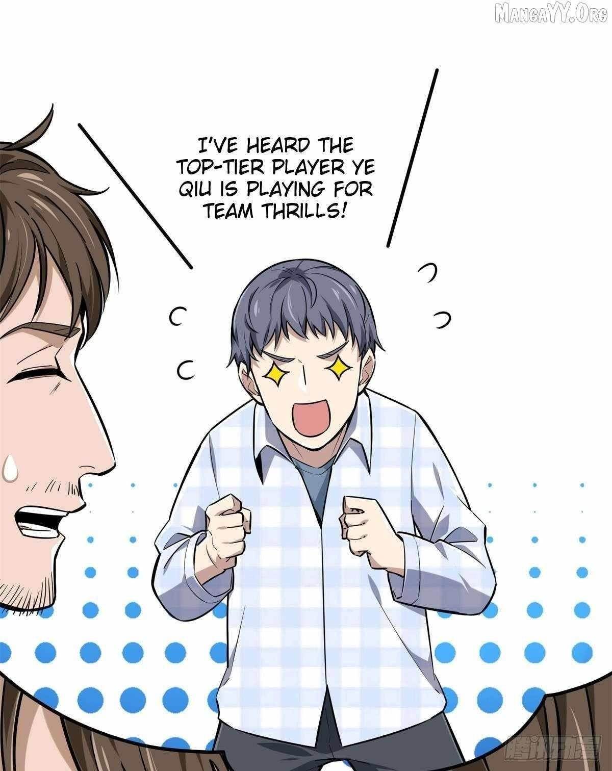 The King’s Avatar Chapter 195 - Page 7 in English