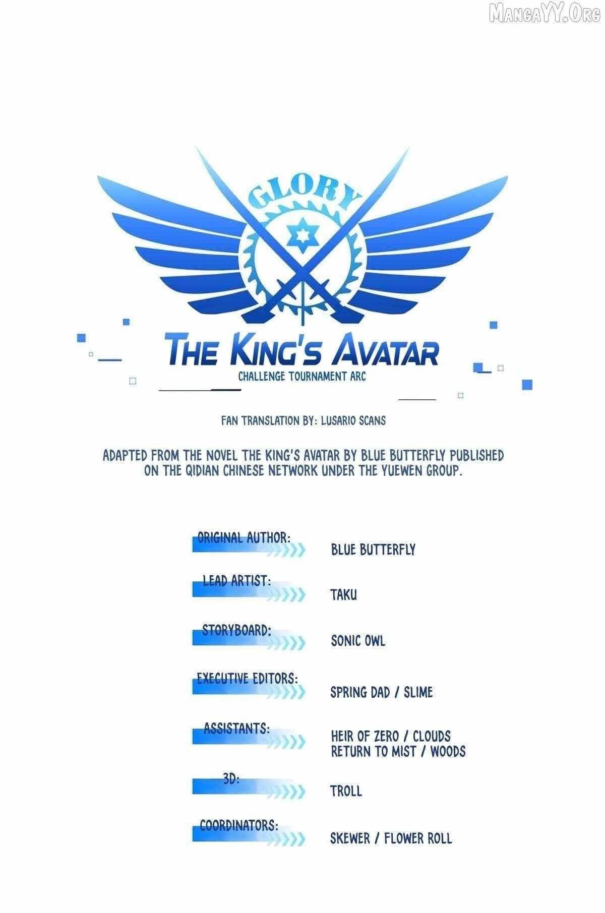 The King’s Avatar Chapter 195 - Page 9 in English
