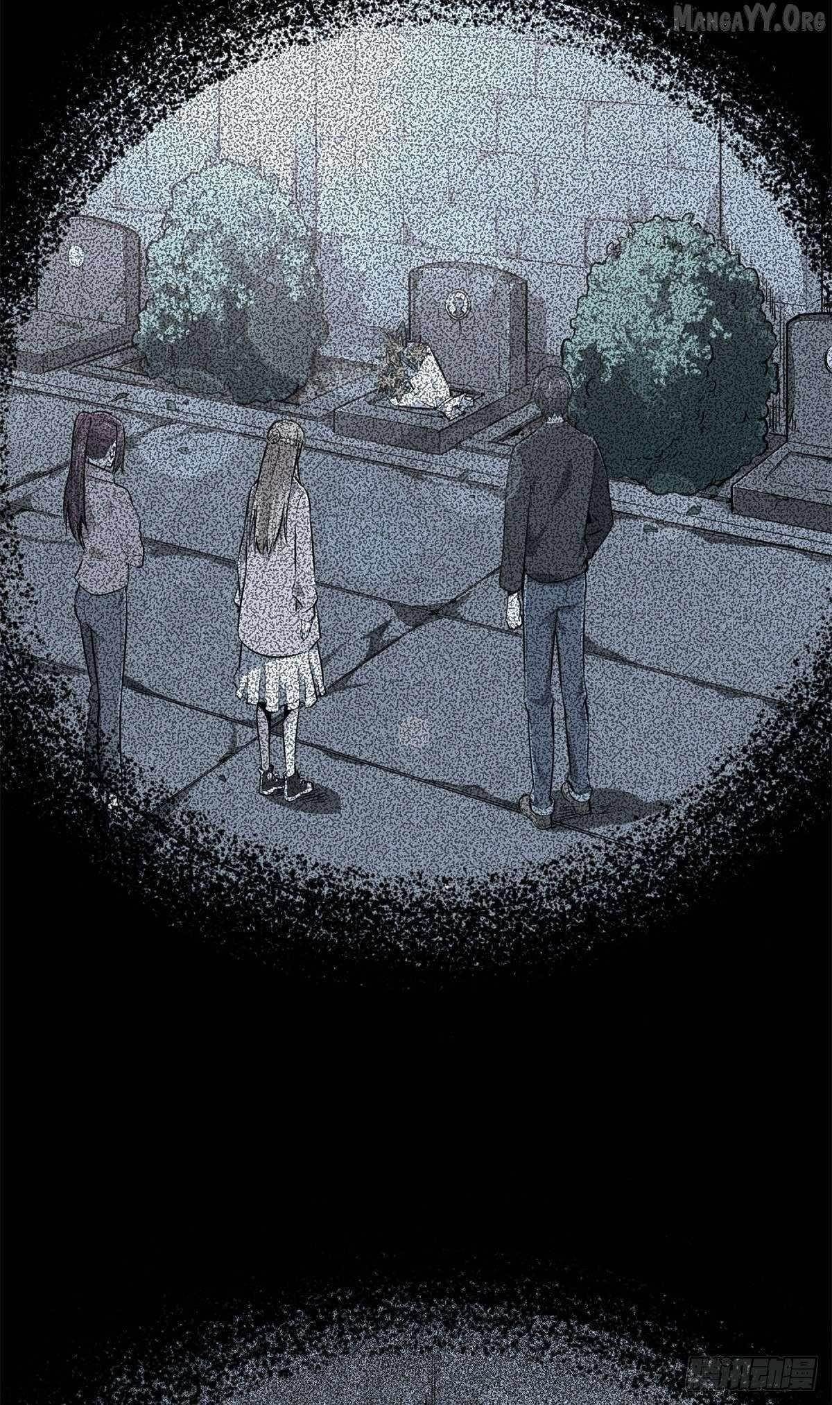 The King’s Avatar Chapter 196 - Page 24 in English