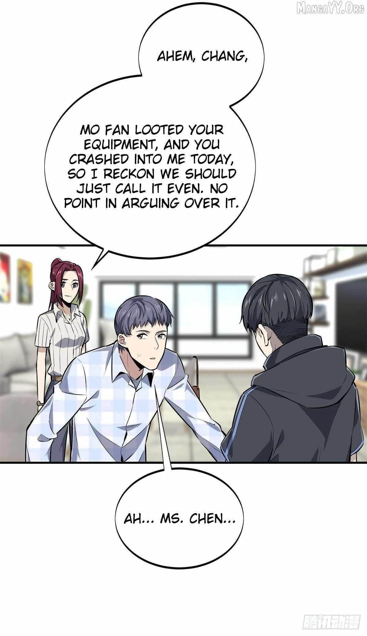 The King’s Avatar Chapter 196 - Page 5 in English