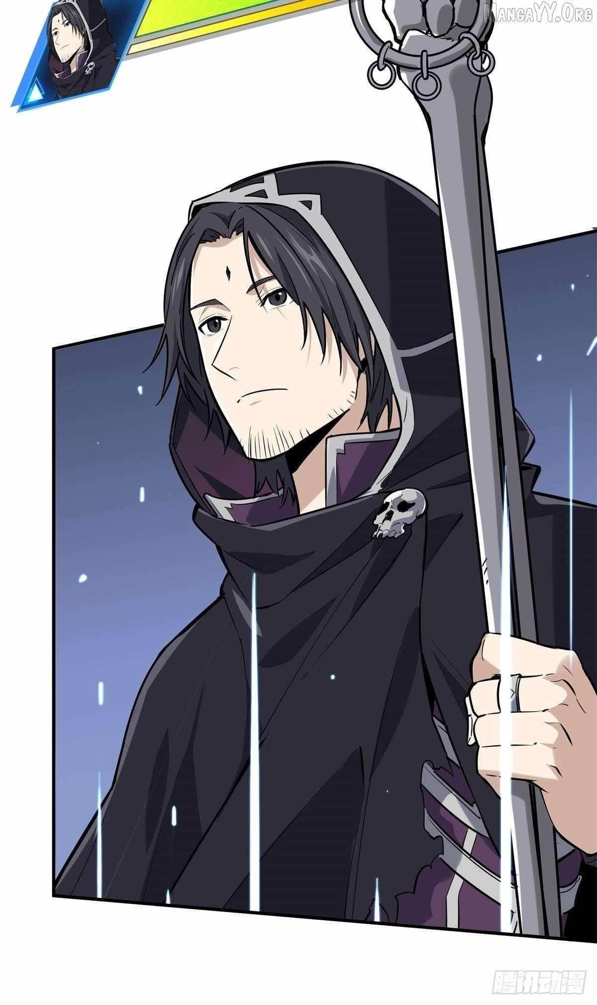 The King’s Avatar Chapter 197 - Page 55 in English
