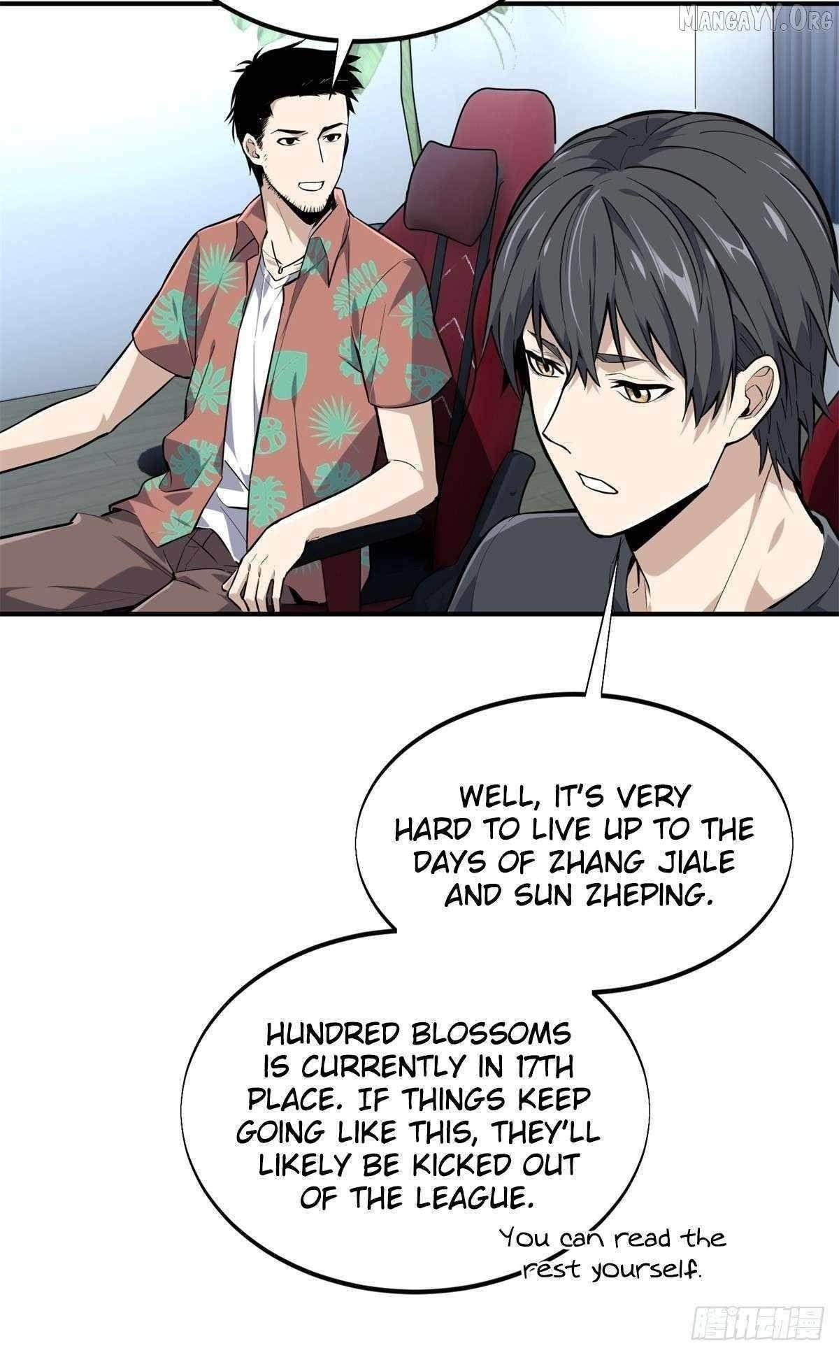 The King’s Avatar Chapter 197 - Page 6 in English