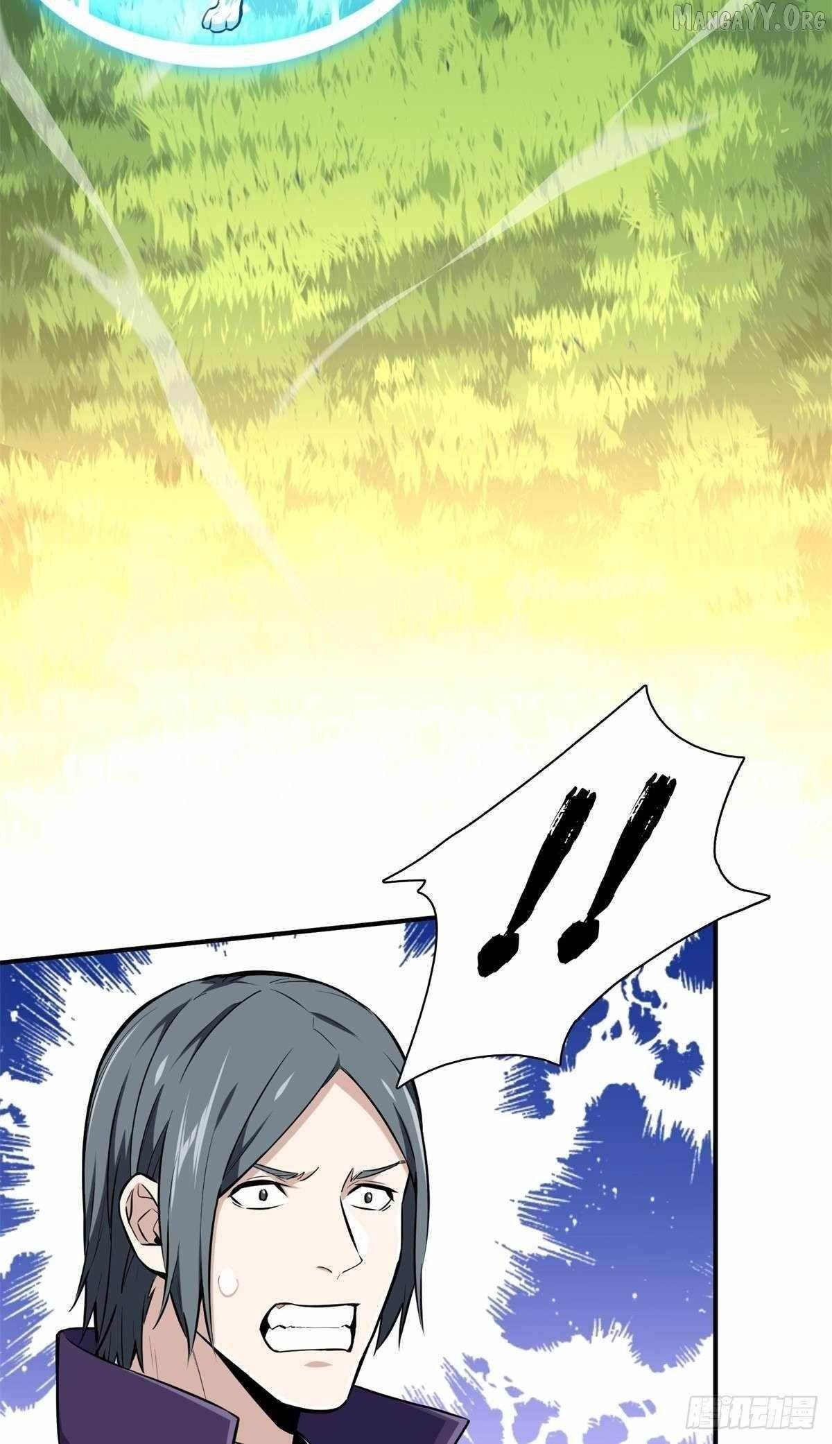 The King’s Avatar Chapter 198 - Page 22 in English