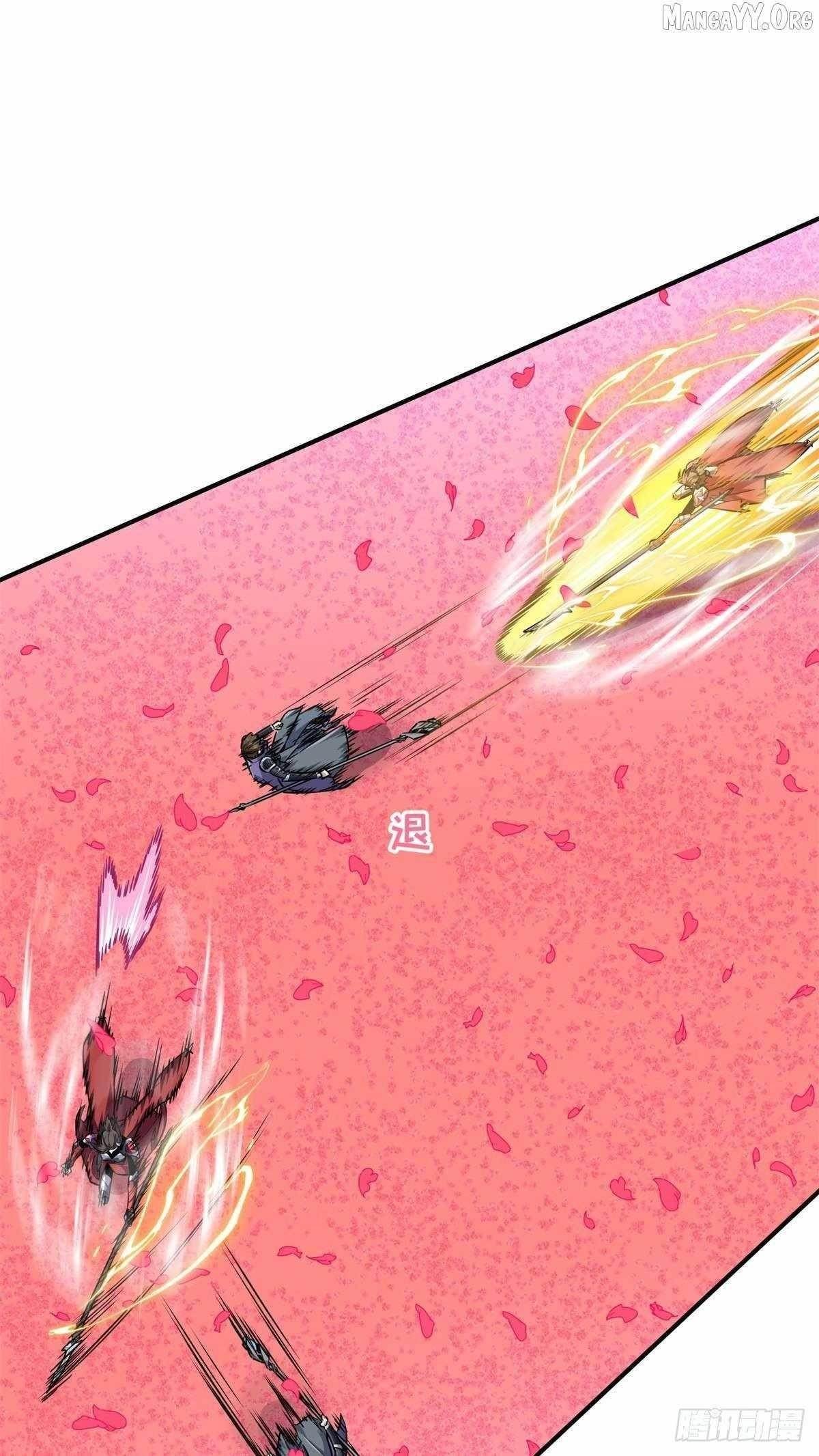The King’s Avatar Chapter 198 - Page 53 in English
