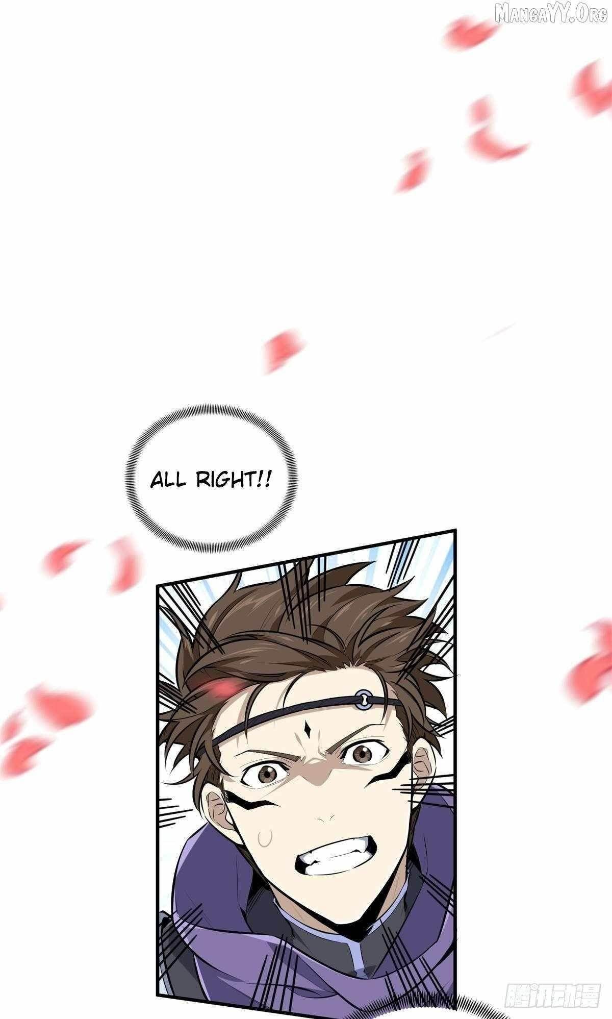 The King’s Avatar Chapter 199 - Page 44 in English