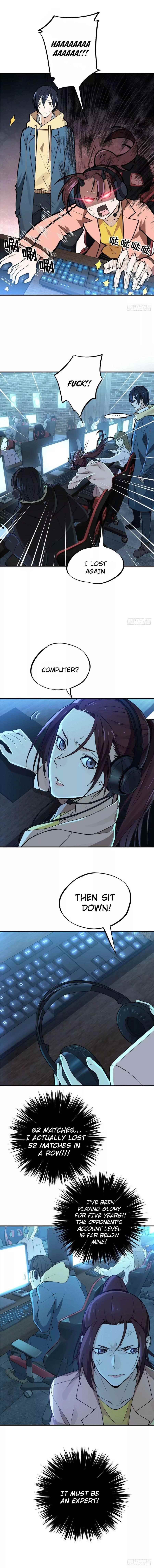 The King’s Avatar Chapter 2 - Page 6 in English