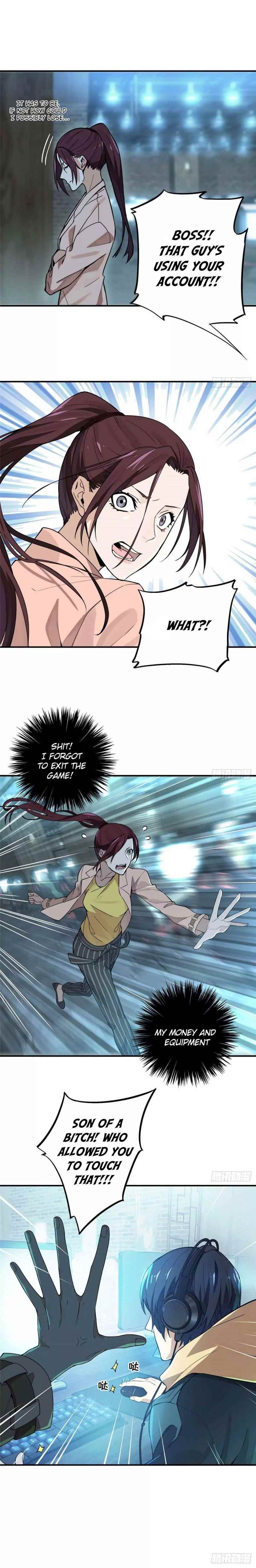 The King’s Avatar Chapter 2 - Page 7 in English