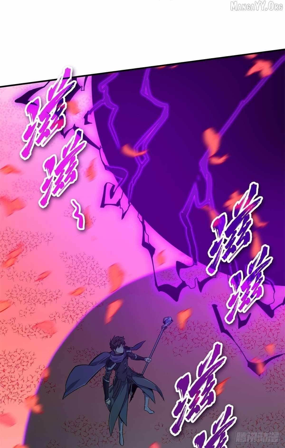 The King’s Avatar Chapter 200 - Page 19 in English