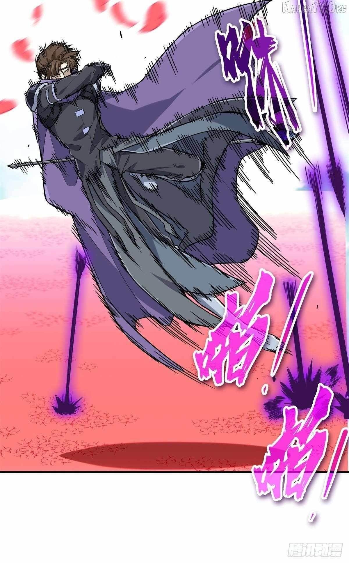 The King’s Avatar Chapter 200 - Page 22 in English
