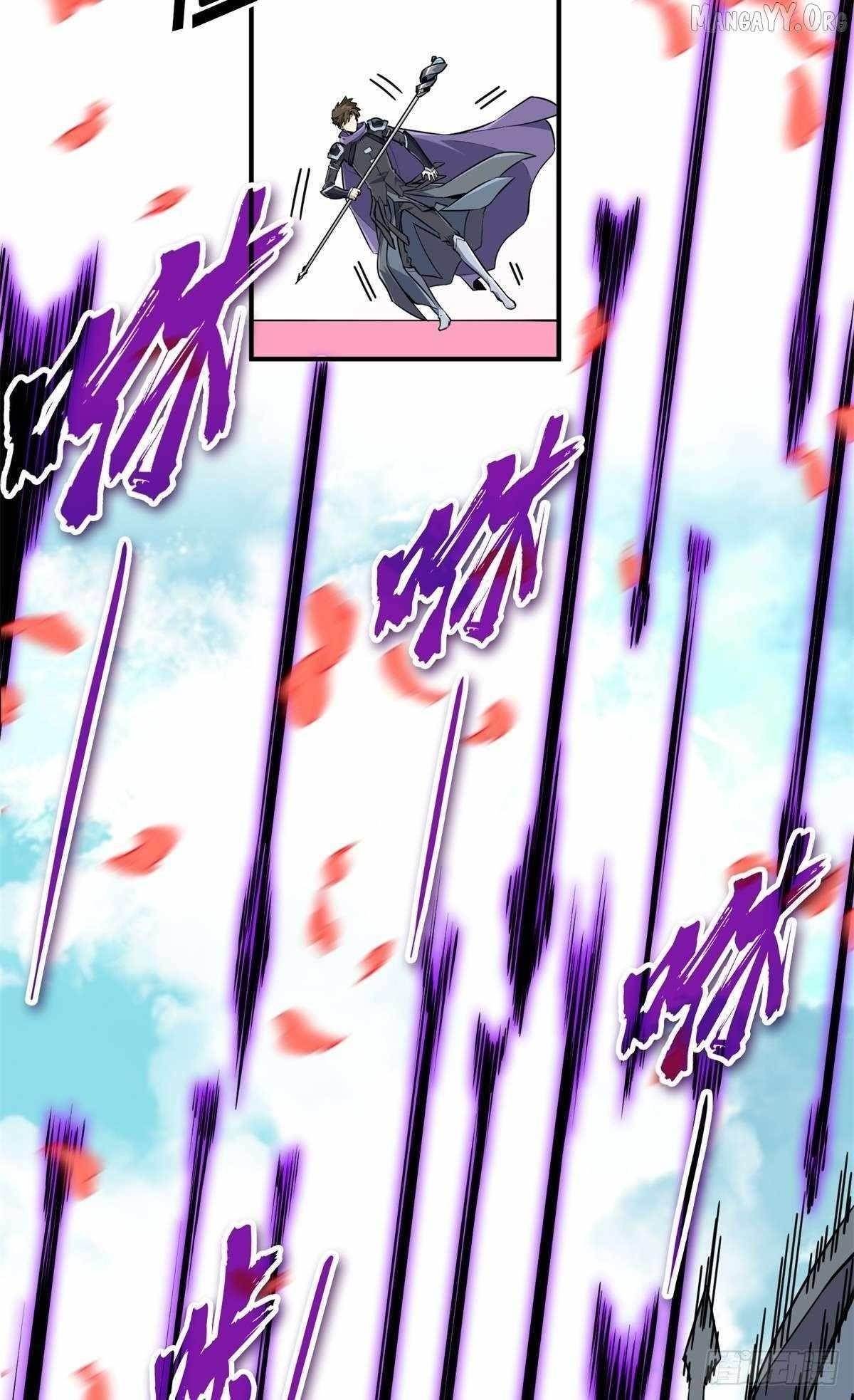 The King’s Avatar Chapter 200 - Page 26 in English
