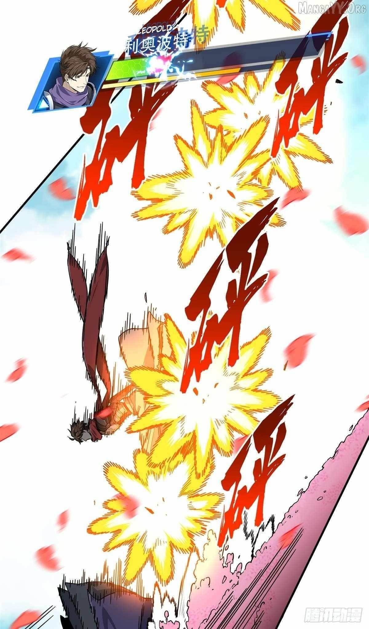 The King’s Avatar Chapter 200 - Page 36 in English