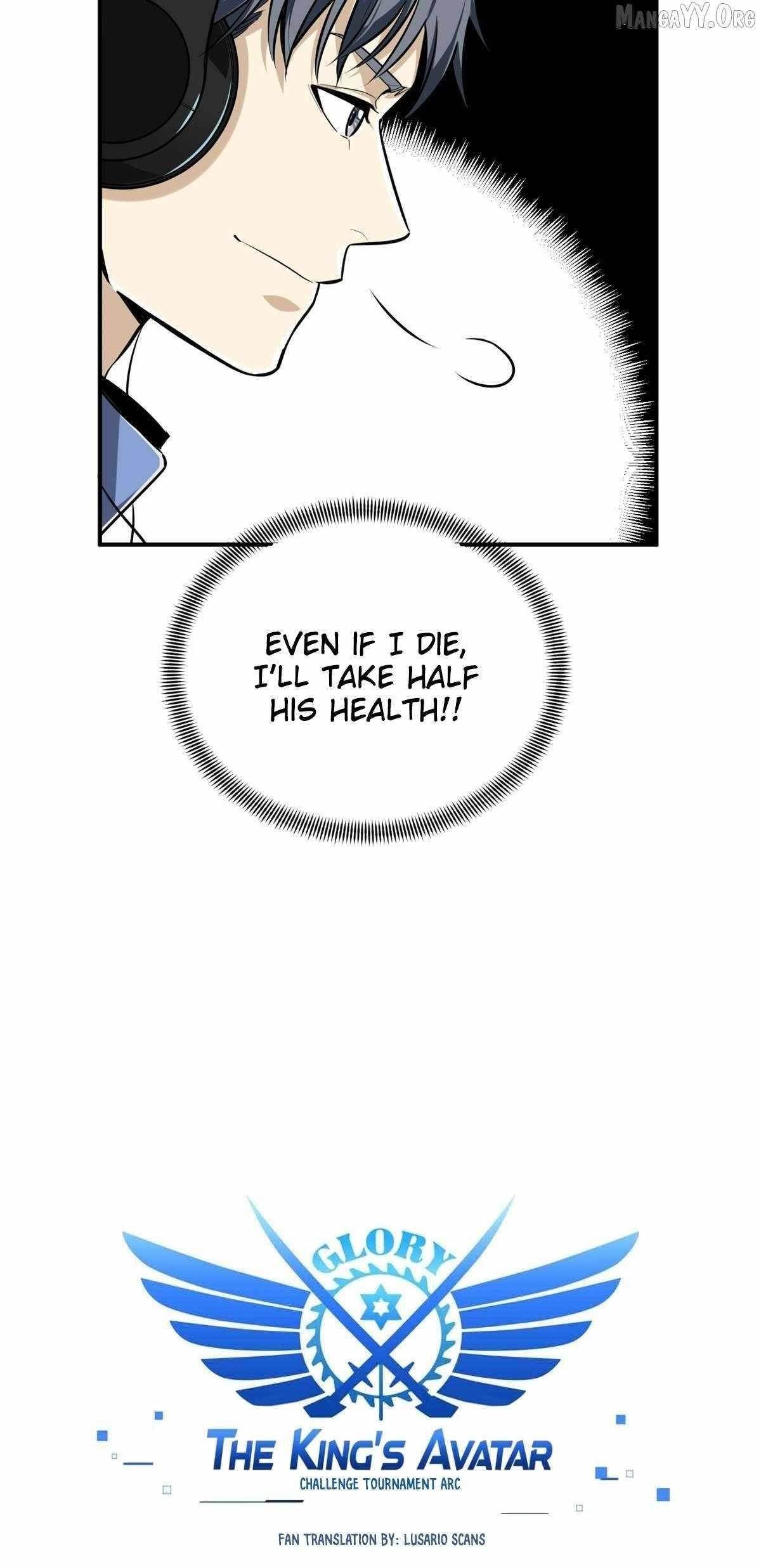 The King’s Avatar Chapter 200 - Page 7 in English