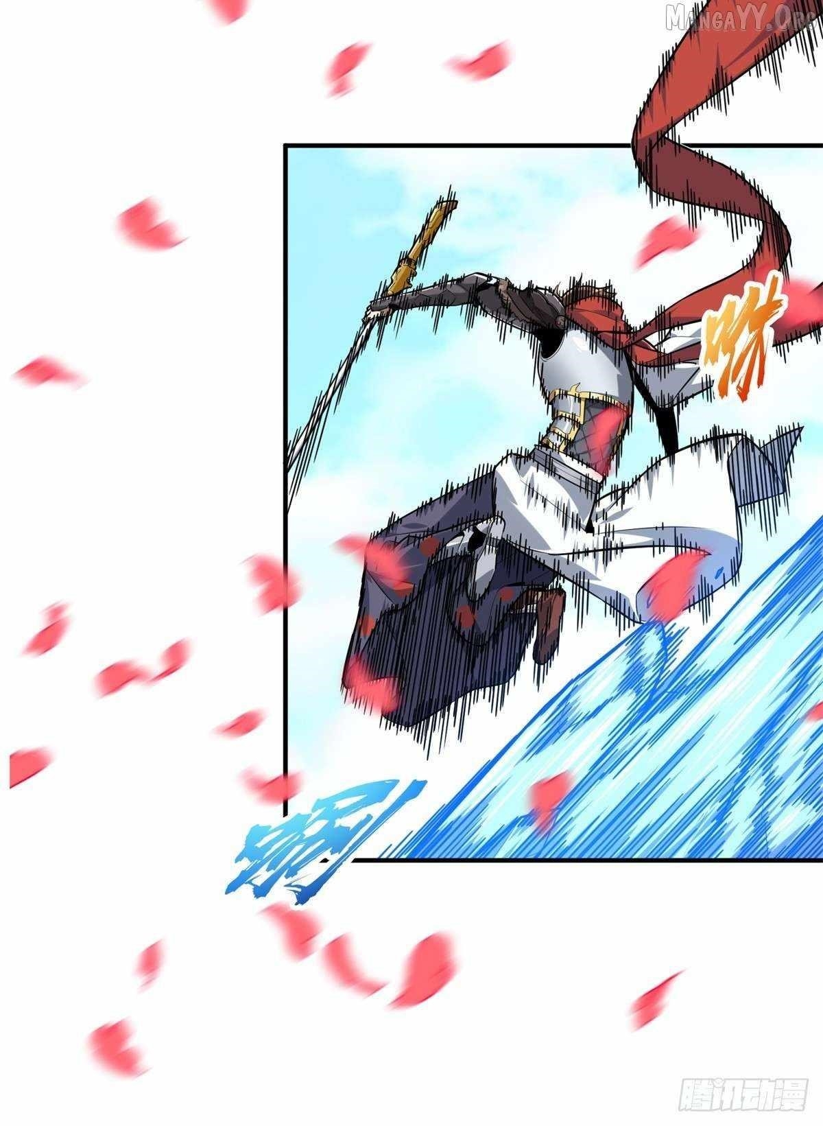 The King’s Avatar Chapter 201 - Page 38 in English