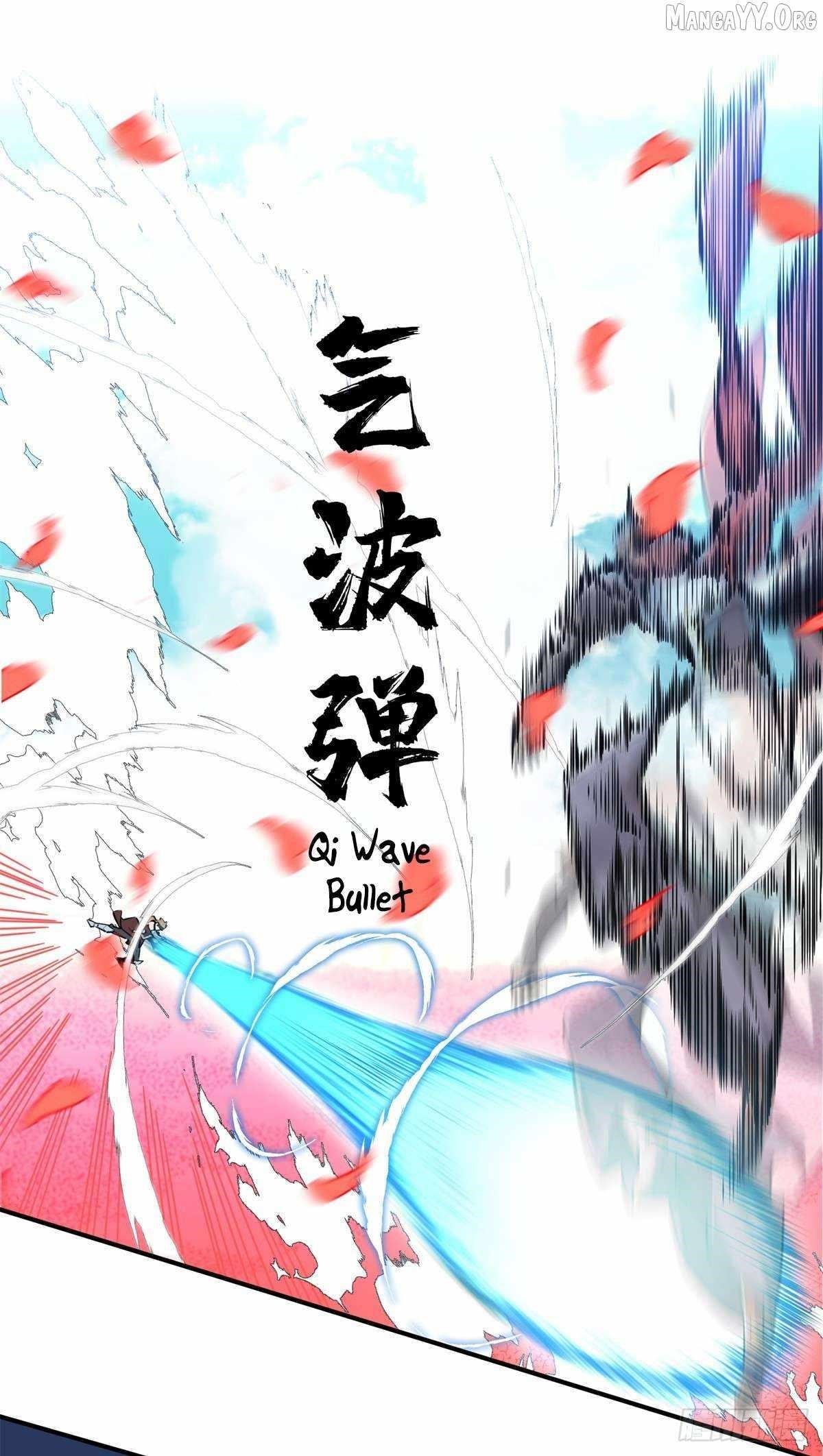 The King’s Avatar Chapter 201 - Page 5 in English