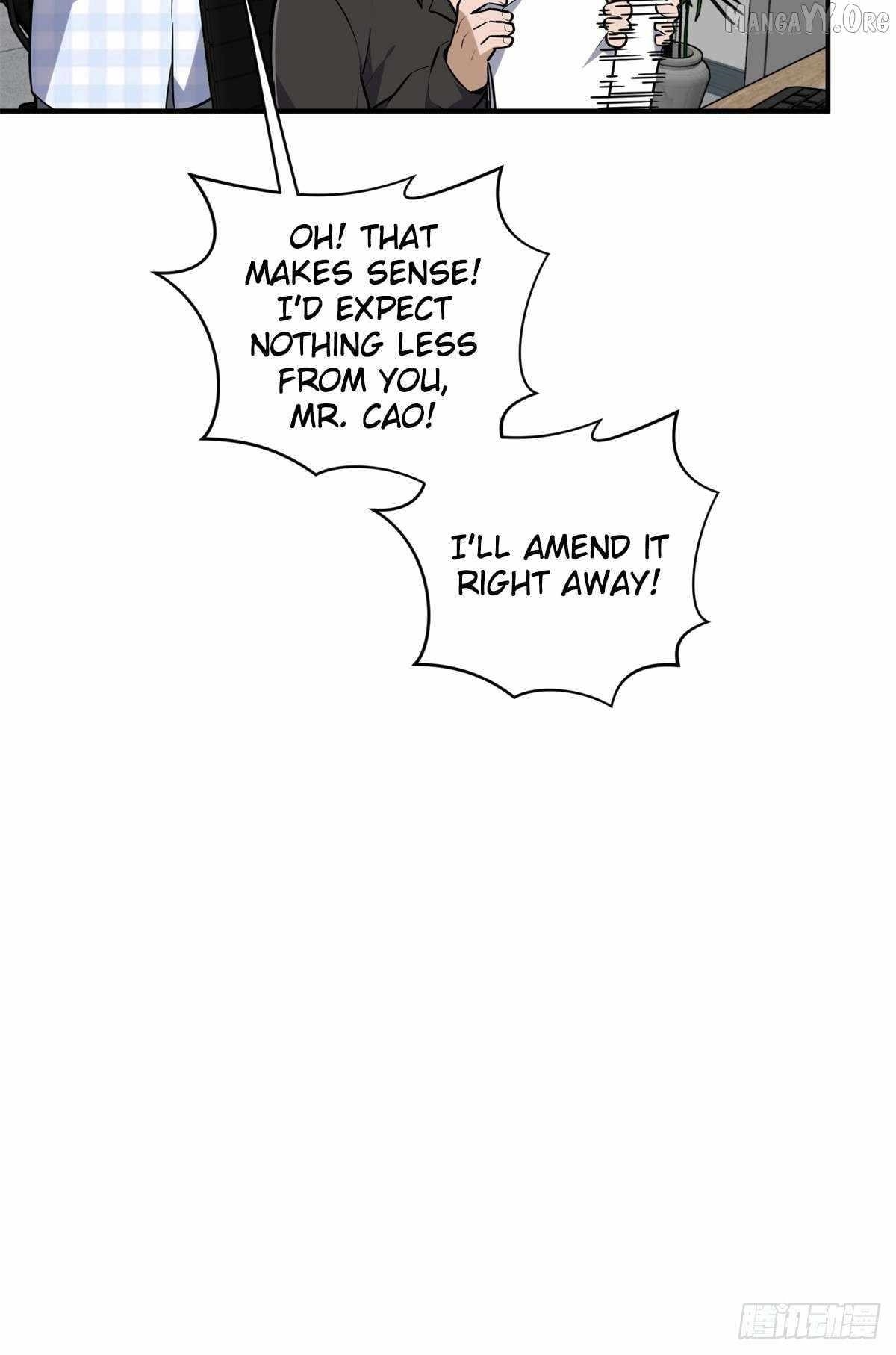 The King’s Avatar Chapter 202 - Page 16 in English