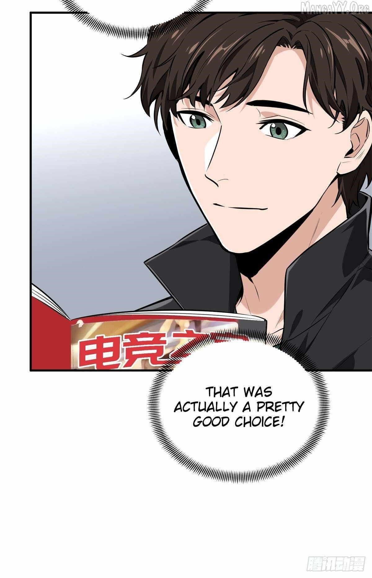 The King’s Avatar Chapter 202 - Page 23 in English
