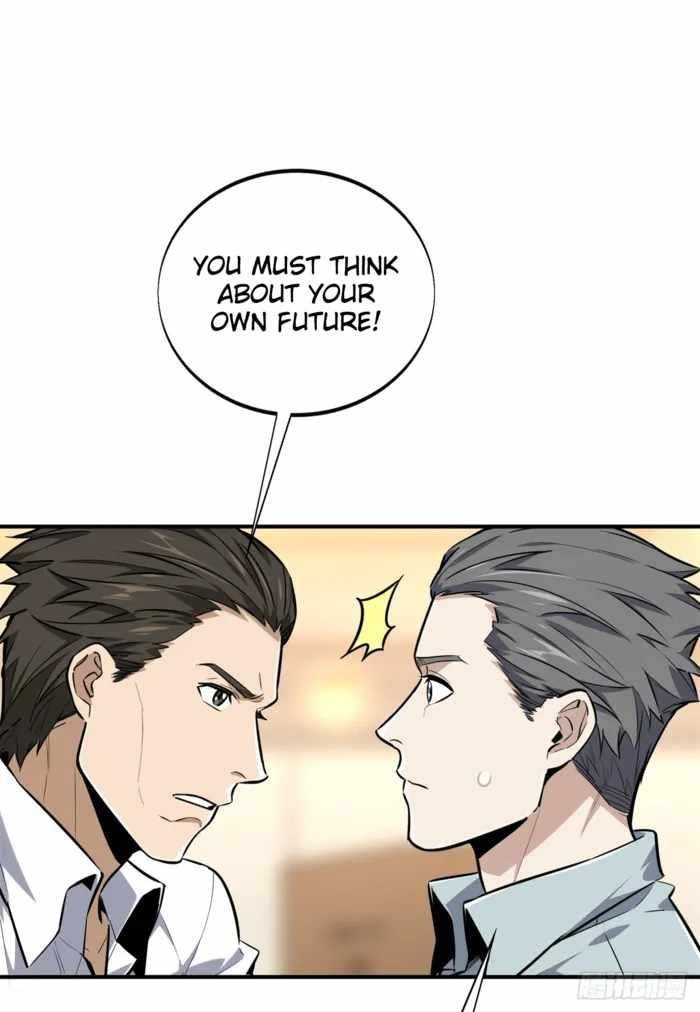 The King’s Avatar Chapter 204 - Page 25 in English