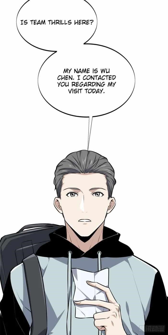 The King’s Avatar Chapter 204 - Page 39 in English