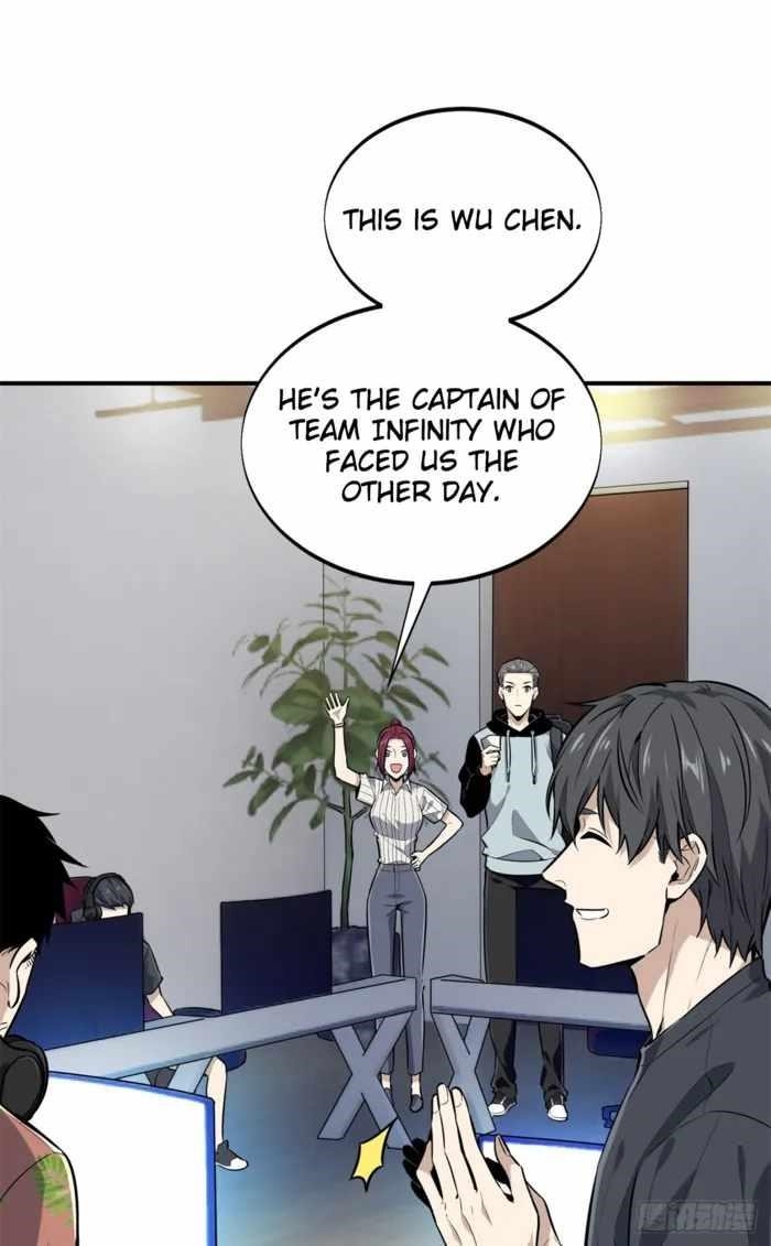 The King’s Avatar Chapter 204 - Page 41 in English