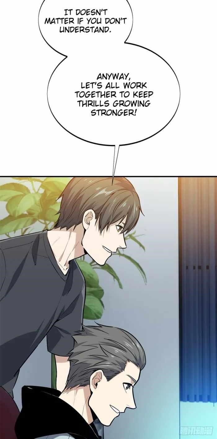 The King’s Avatar Chapter 204 - Page 64 in English