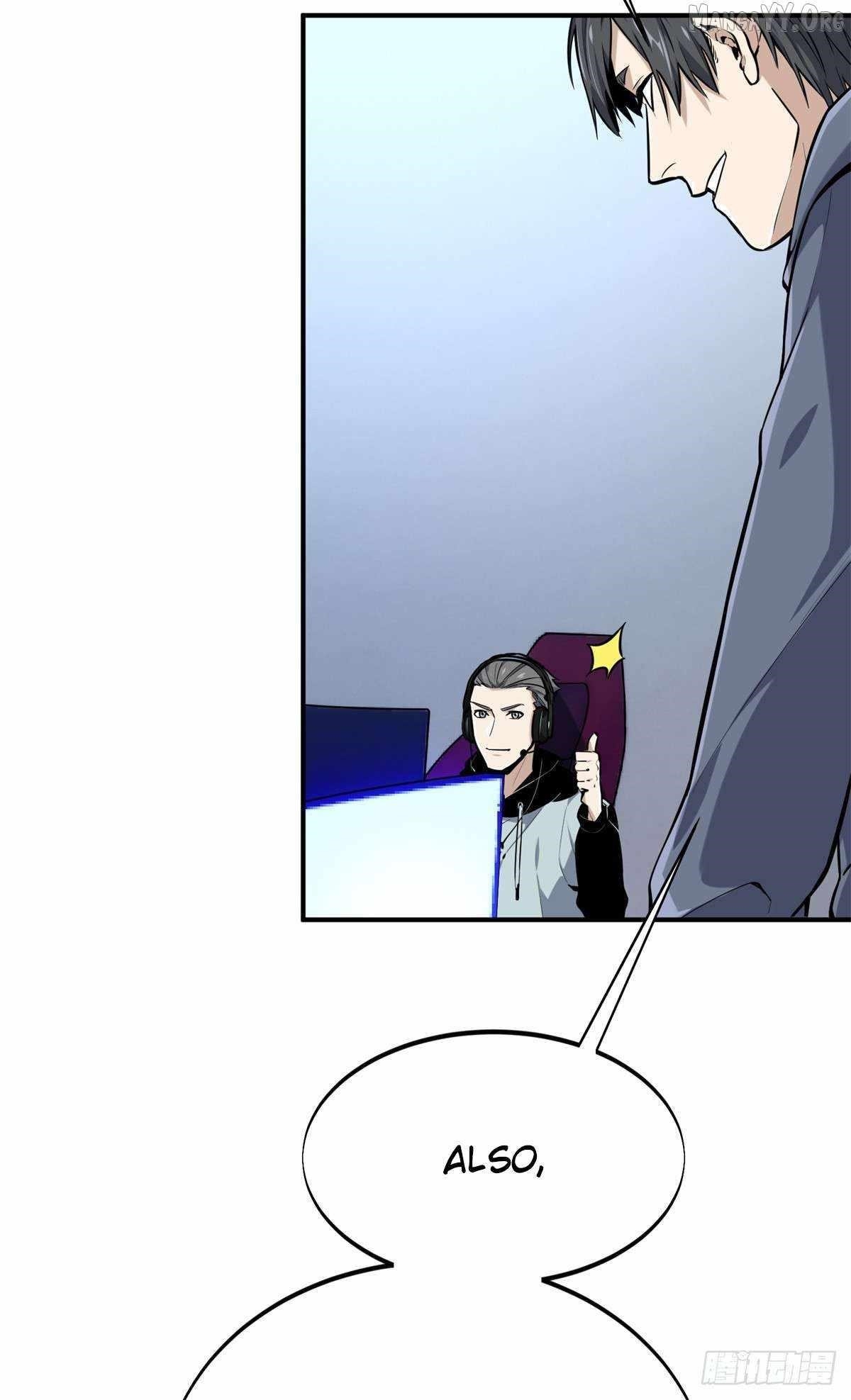 The King’s Avatar Chapter 205 - Page 47 in English