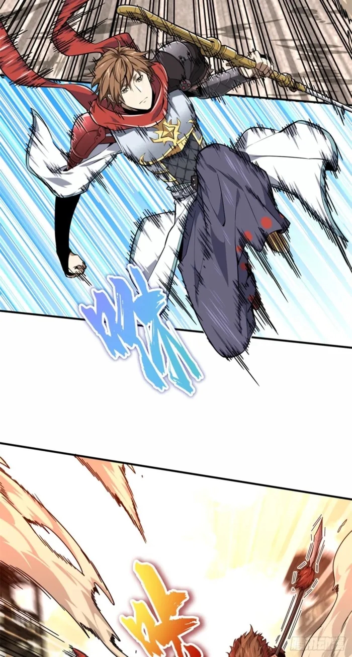 The King’s Avatar Chapter 207 - Page 13 in English