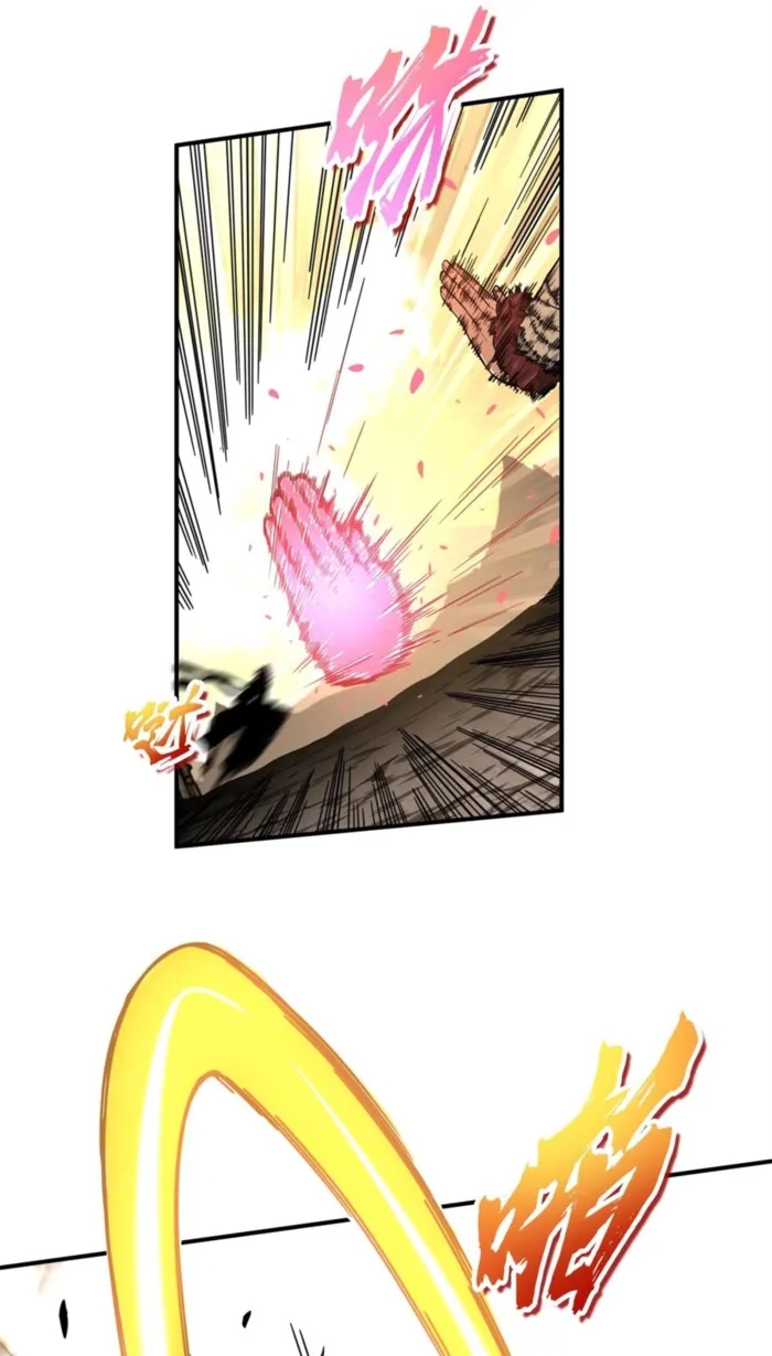 The King’s Avatar Chapter 207 - Page 16 in English
