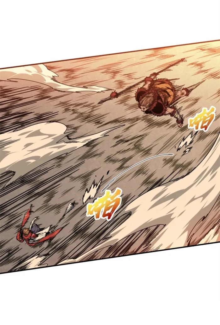 The King’s Avatar Chapter 207 - Page 19 in English
