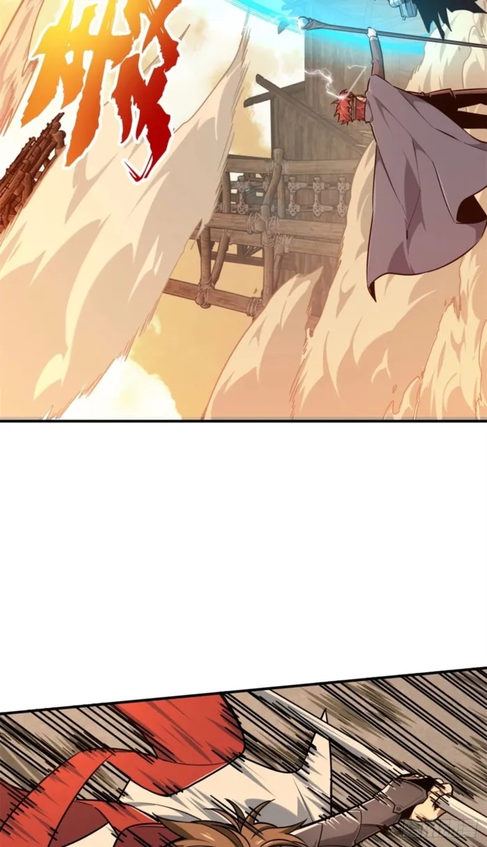 The King’s Avatar Chapter 207 - Page 35 in English
